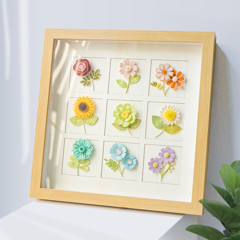 衍纸九宫格相框手工挂墙画框