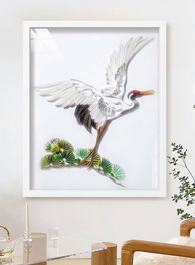 40x50cm衍纸手工画零基础插槽材料包套装鸟类家居DIY框画挂墙