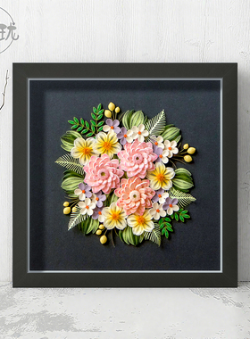 手玲珑纸艺 粉黛 黑色底卡衍纸diy手工材料包套装 艺术画 硬卡纸