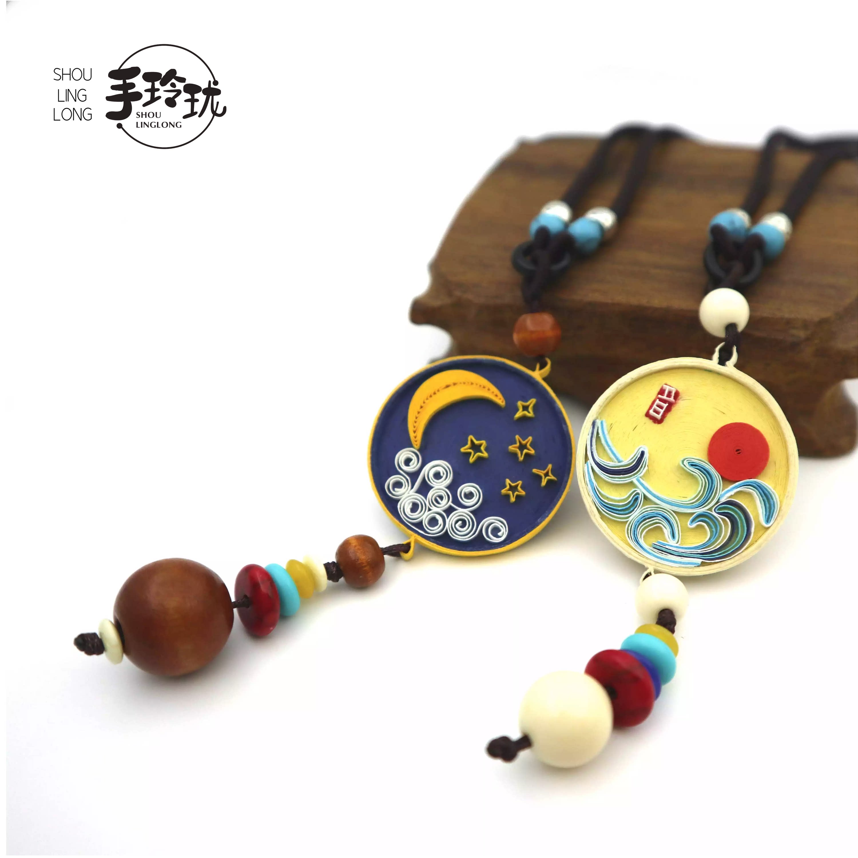 手玲珑纸艺 星辰大海衍纸套装材料包 原创手工diy挂链饰品项链