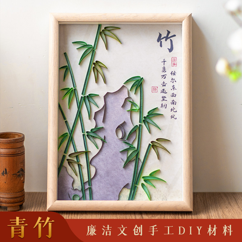 手玲珑廉洁衍纸材料包教程详细图片