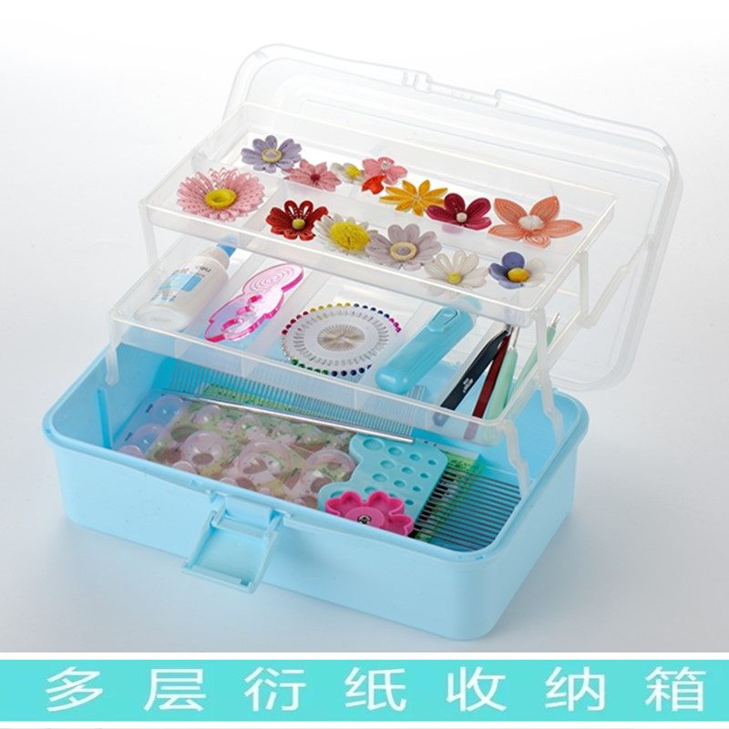 手工折纸新品多层多格衍纸收纳盒收纳箱方便携带衍纸工具整理箱