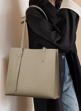 大容量托特包女2026新款包包日常通勤百搭真皮高级感手提单肩大包