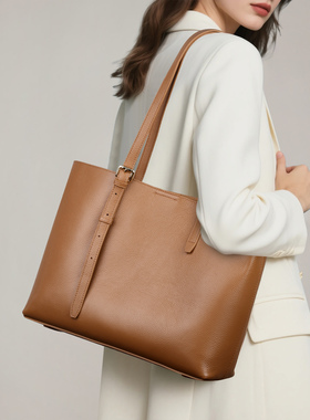 真皮包包女款大容量大包2026新款简单大方托特包女通勤电脑单肩包