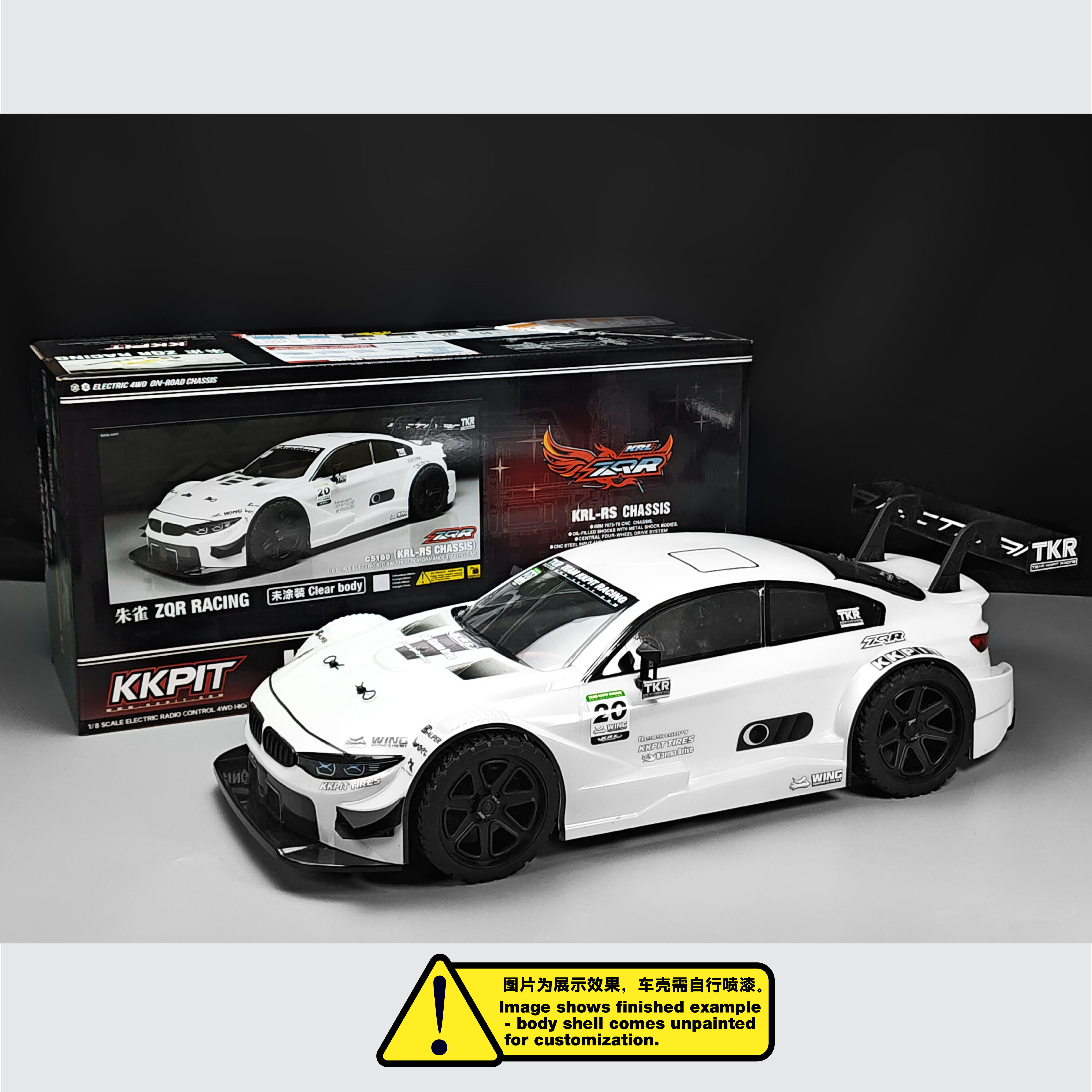 KKPIT1/8RC宝马M4竞速遥控车