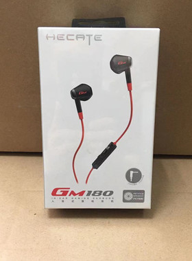 EDIFIER/漫步者 GM180手机游戏有线耳机入耳式电竞手游耳麦带麦