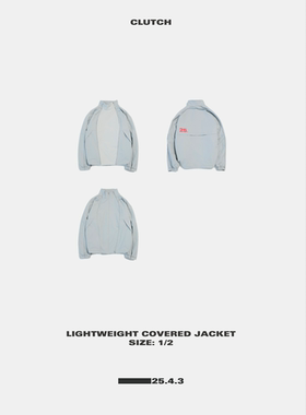 25.4.3 SS24 LIGHTWEIGHT COVERED JACKET 拼接夹克