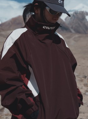 25 C1 VENT ZIP PULLOVER SNOW JACKET C1套头雪地服