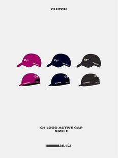 25.4.3 SS24 C1 LOGO CAP ｜C1速干运动五瓣帽