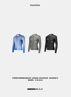 25.4.3 SS24 PERFORMANCE LONG SLEEVE JERSEY 夏季骑行长袖车衣