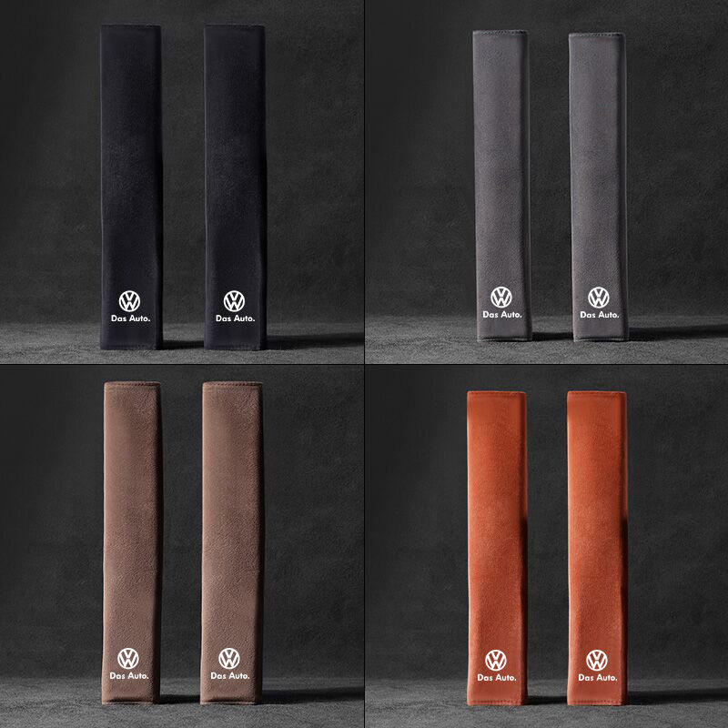 安全带护肩套高级感男女车载大众迈腾帕萨特朗逸速腾凌渡L加长款,汽车用品/电子/清洗/改装,手刹套/档把套/套饰套装,淘宝优惠券,粉丝福利购,淘宝优惠卷