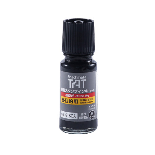 Shachihata多用途工业印油防水速干1~5分钟干金属塑料TAT多目的用万能不灭墨水STSGA印油55ML
