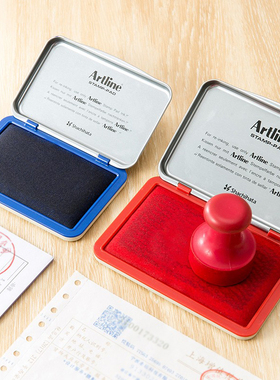 日本旗牌Artline大号方形红色印台黑色蓝紫绿色水性印泥印油橡胶章通用办公财务银行会计空白印台金属盖