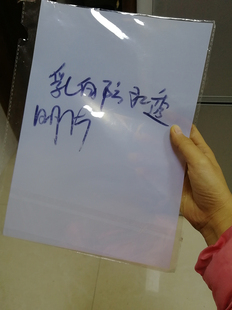 喷墨乳白防水胶片 半透明菲林片 幻灯纸 A3喷墨PCB菲林投影 飞织喷墨打印胶片制版印花胶片