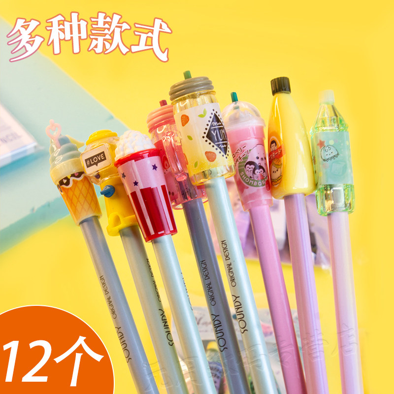 儿童卡通透明笔帽铅笔头套铅笔保护套小学生可爱公主铅笔套饮料儿童