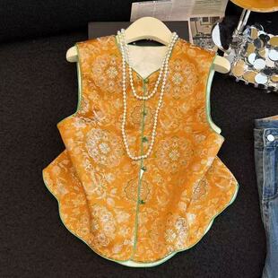 新中式宋锦提花马甲女双面穿立领单排扣高端贵气坎肩上衣小香风