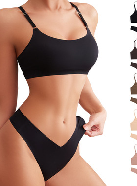 2Pcs Seamless Women Padded Bra Brazilian Panties Set Sports