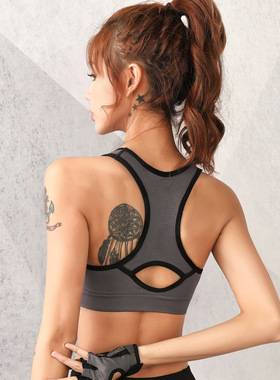 Seamless Sports Bra Medium Support Running Racerback Yoga Br