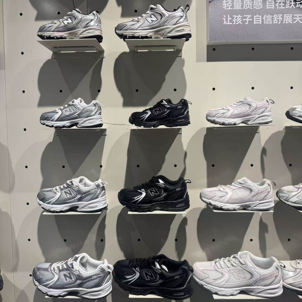 newbalance NB童鞋26新款男童女童儿童宝宝一脚蹬跑步运动鞋530
