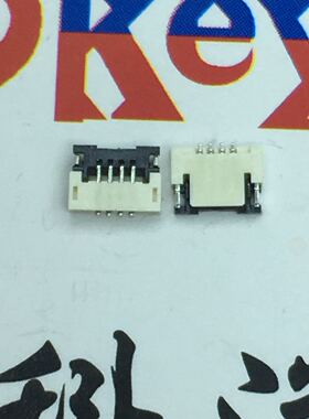 FFP FPC连接器 04FHS-RSM1-TB 4P 0.5mm间距 进口连接座 下接翻盖