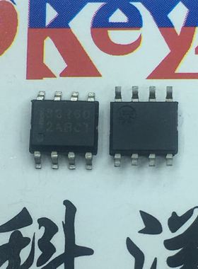 MC33260DG SOP-8 集成电路