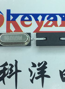 贴片晶振 16M 16.000MHZ 49SMD系列 无源晶振 频率元件 49MLR-16.