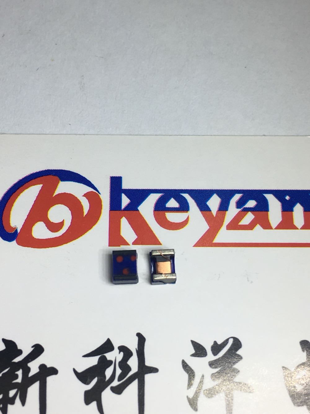 贴片电感 高Q电感 LSF1210-2R2 2.2UH