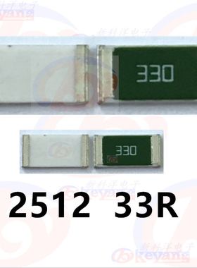 RK73H3ATTER47J33RJ 2512 33R 1W 贴片电阻 绿色