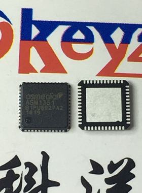 ASM1351 QFN48 集成电路