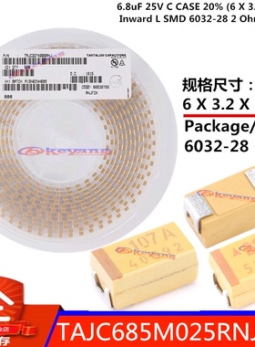 TAJC685M025RNJ 贴片钽电容 6.8uF 25V C型6032-28 AVX 685M