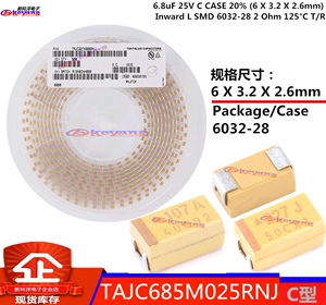 TAJC685M025RNJ 贴片钽电容 6.8uF 25V C型6032-28 AVX 685M