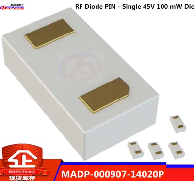 MADP-000907-14020P 贴片PIN射频二极管  MACOM射频微波开关芯片