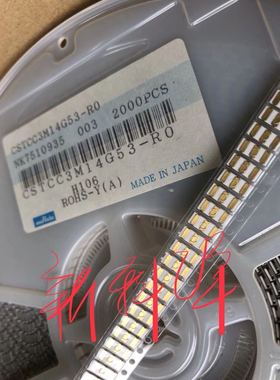 CSTCC3M14G53-R 贴片滤波器 MURATA