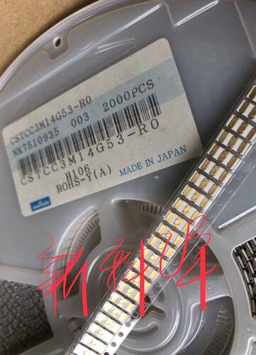 CSTCC3M14G53-R 贴片滤波器 MURATA