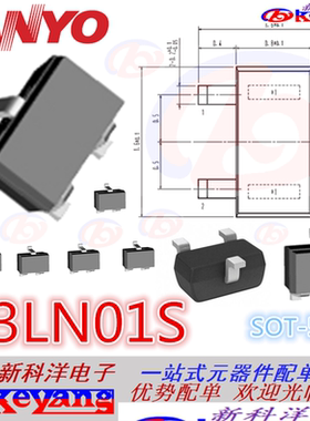 3LN01S-T1 SOT-523   电子元器件配单配套BOM表优势配单
