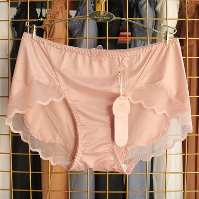 訫心美丝女提臀蕾丝刺绣平角内裤