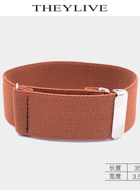 THEYLIVE 臂环 手环 压袖环 固袖环 袖箍 花式调酒师配件 3.5cm宽