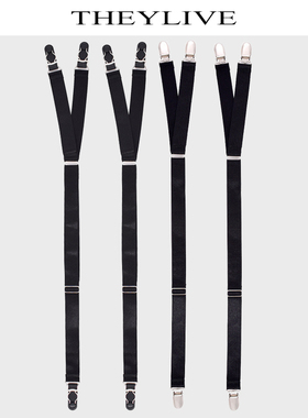 THEYLIVE 衬衫夹 防滑防皱 Y型弹力 二合一设计 下摆固定袜夹功能