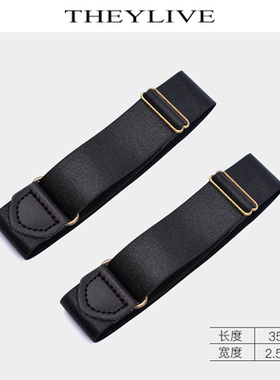 THEYLIVE  欧美复古袖子固定压轴臂环袖箍袖环西式西服正装配饰