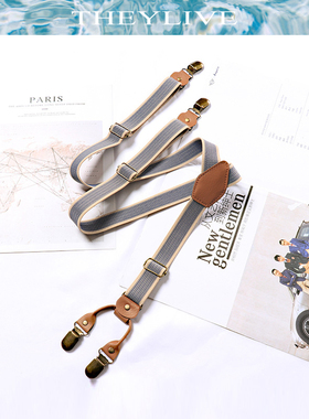 THEYLIVE 女士男士通用背带夹西裤背带英伦吊带松紧弹力可调节