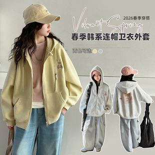 女童春装连帽卫衣外套2026春秋新款儿童中大童女孩初中生宽松上衣
