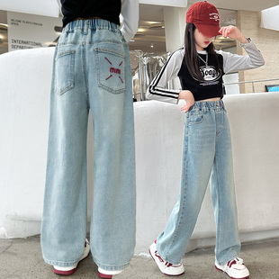 夏薄初中生 阔腿儿童大童女孩长裤 女童直筒阔腿牛仔裤 2026春秋新款