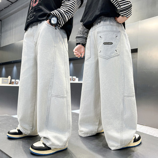 潮酷 儿童中大童男孩阔腿宽松长裤 男童棉弹直筒牛仔裤 2026春秋新款