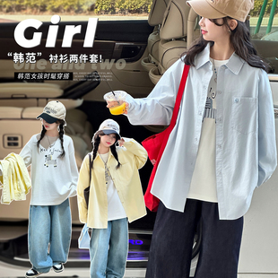 童装女童春装长袖衬衫2026新款儿童中大童春秋女孩初中生外套上衣