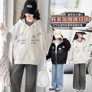 女童春秋外套2026新款大童运动春装季卫衣开衫初中生女孩宽松上衣