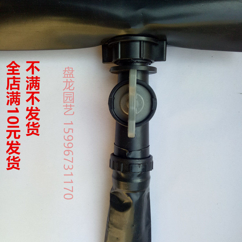 1寸开关旁通软管开关软管旁通