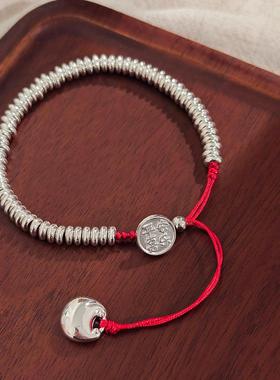 新中式复古平安喜乐红绳手链国风百搭碎银子手串ins风气质手饰女