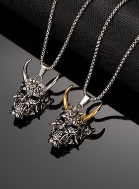 趣味恶魔鬼怪面具霸气毛衣链项饰男精致重工嘻哈朋克欧美外贸项链