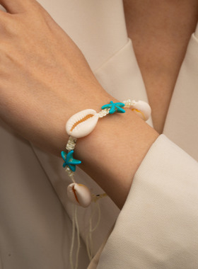 波西米亚手工编织打结手链欧美跨境海洋贝壳撞色海星手串海边手绳