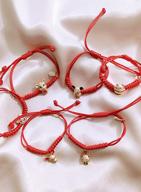 新年编织红绳ins情侣手环